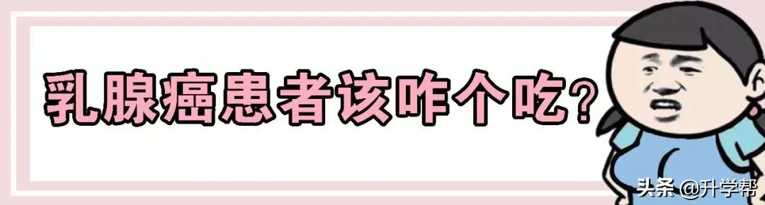 各种嘎嘎在左，牛奶豆浆在右，走在乳房包包的中间，你到底吃不吃