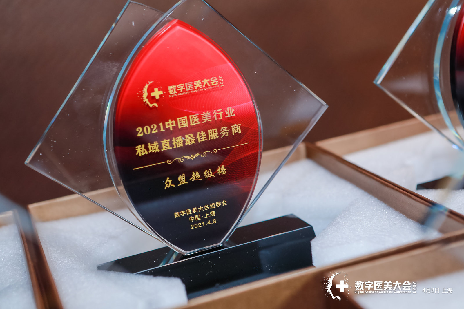 众盟超级直播怎么开播,众盟超级直播公司合法吗