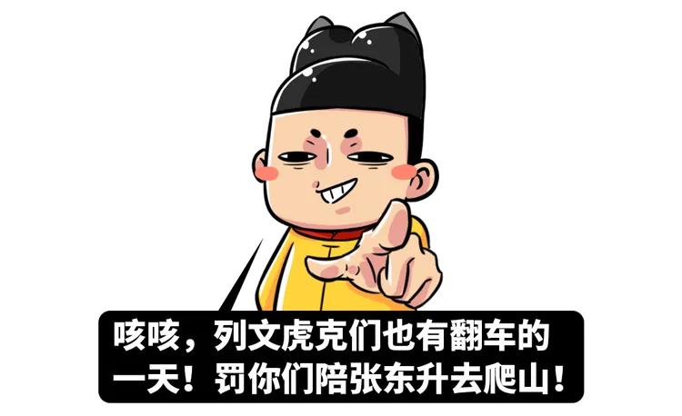 2020没人看好的国产良心悬疑剧,印度神剧隐秘的角落