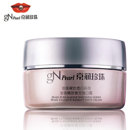 京润珍珠护肤经典国货,京润珍珠护肤全套多少钱
