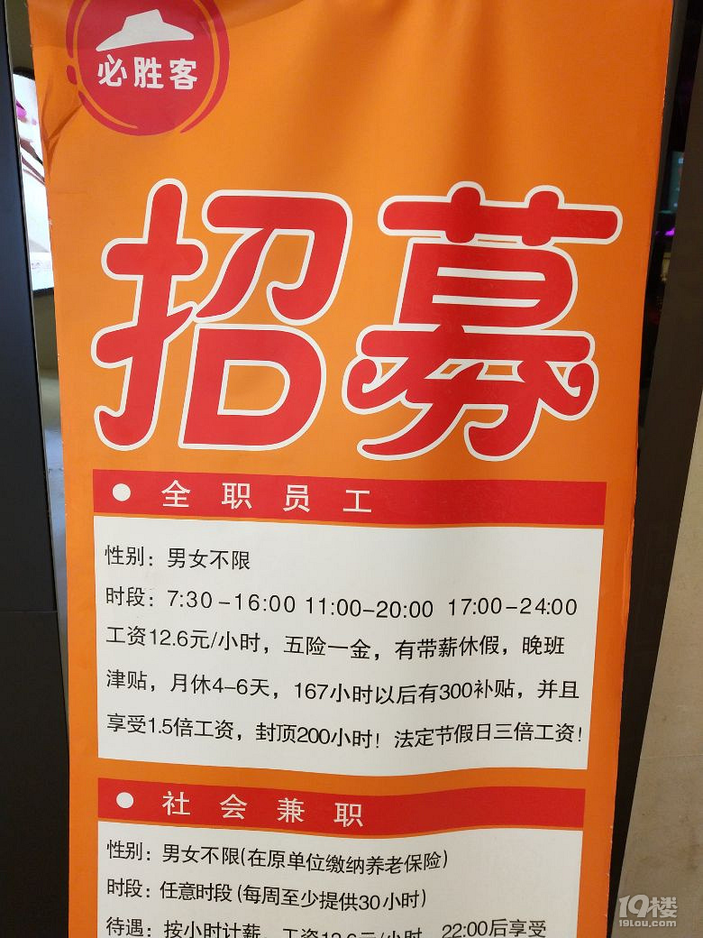 魔兽怀旧服练哪个职业好玩,魔兽怀旧服辅助职业在哪学