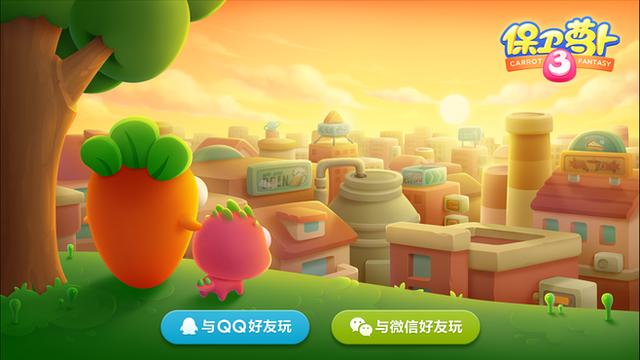 2021所有游戏停服,2022停服的游戏