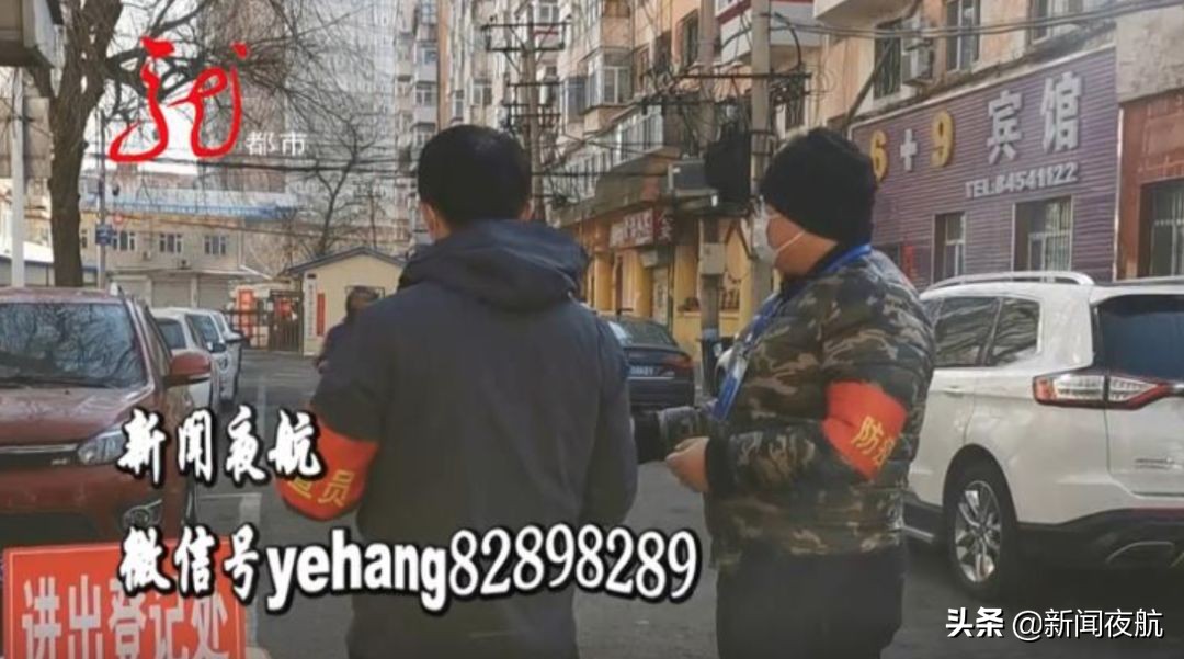 防疫不放松藏语,防疫不松