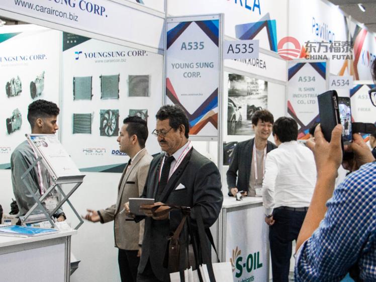 2019年秘鲁汽配展,巴拿马汽配展会