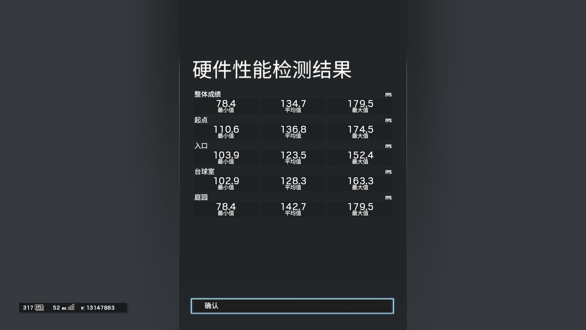 比较好的万元笔记本,微星gp752019评测