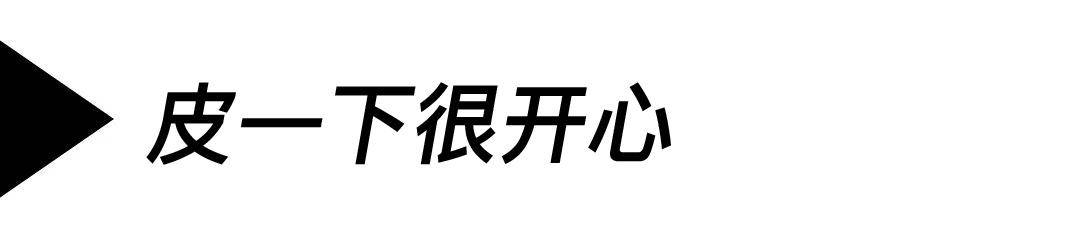 皮鞋松了有什么办法解决,皮鞋一只松一只紧是怎么回事
