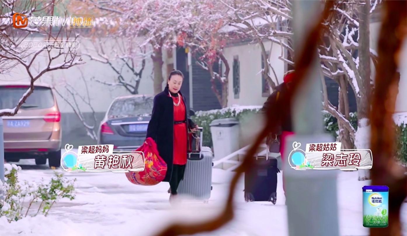 豪门阔太何雯娜视频,何雯娜谈豪门生活