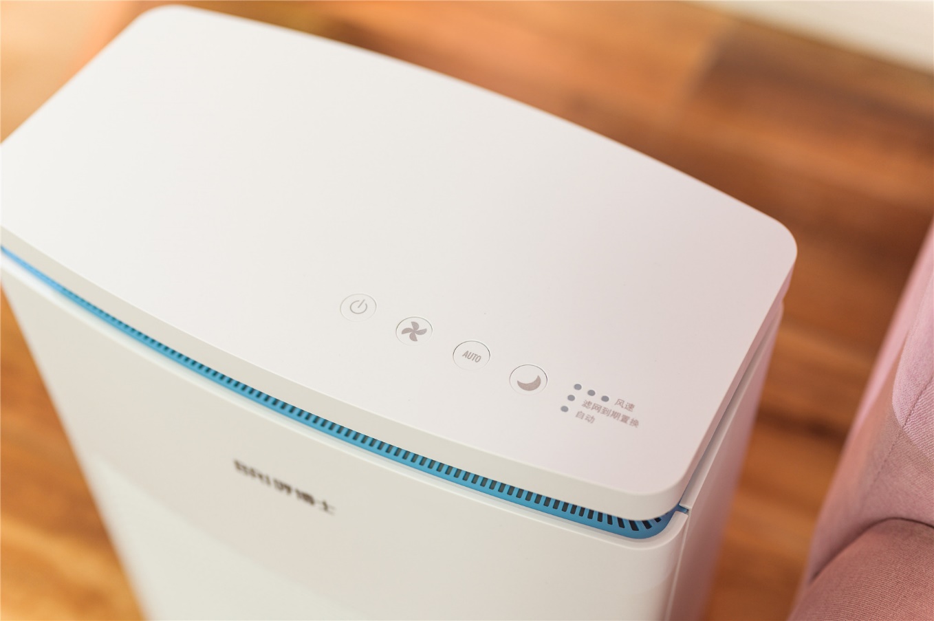 BRI呼博士空气净化器体验，除甲醛还能消灭病菌