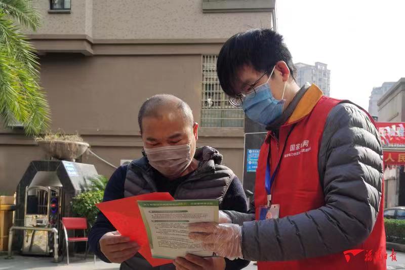 国网党员服务队四进服务,供电公司倾力做好服务