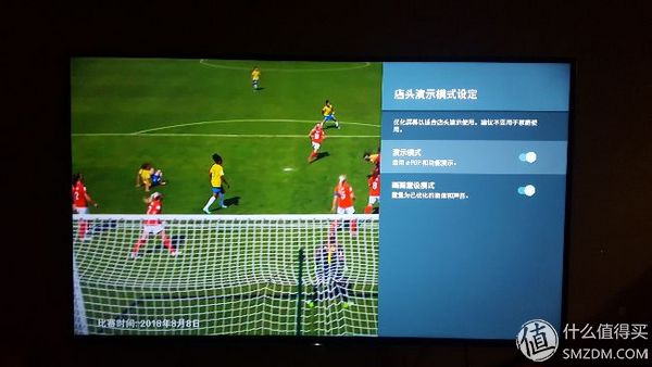 索尼售后更换审批,索尼售后修复