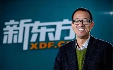 新东方困局,大变局公平何在