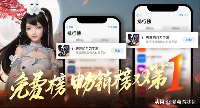 天刀唐门pk这么弱吗,天刀手游唐门pvp怎么打