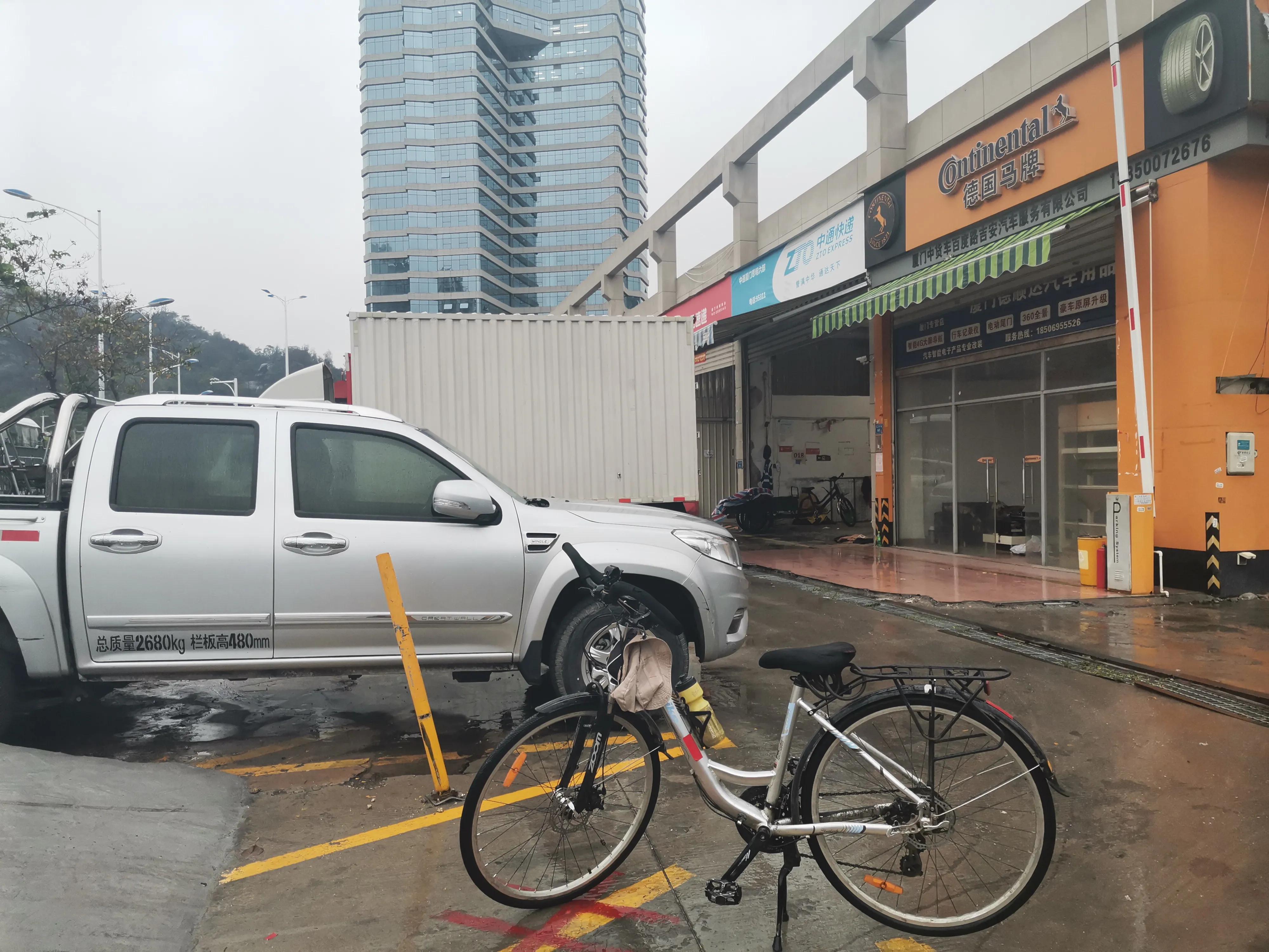 厦门火车站自行车托运历险记