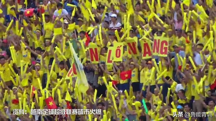 启示录泰国,启示录进攻以色列