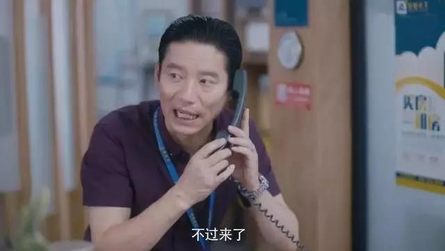 孙俪安家惊艳片段,孙俪安家被吐槽