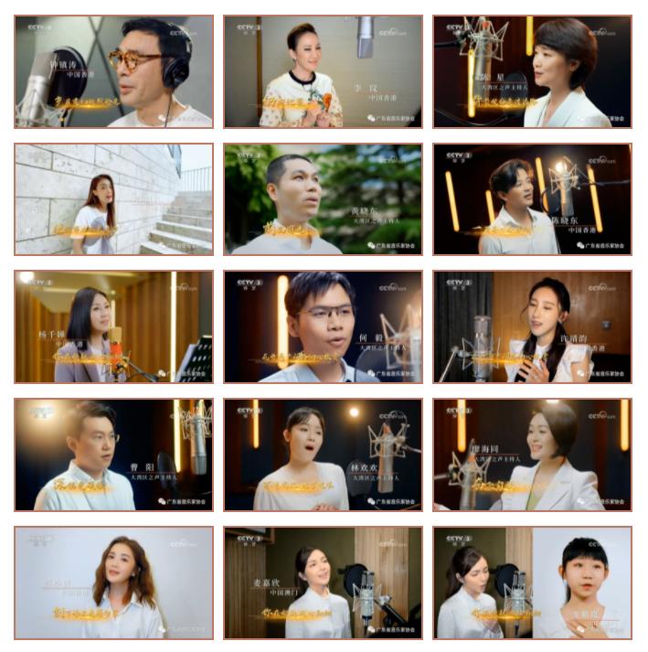 央视热播广东原创粤语歌曲《追梦百年》创作团队简介