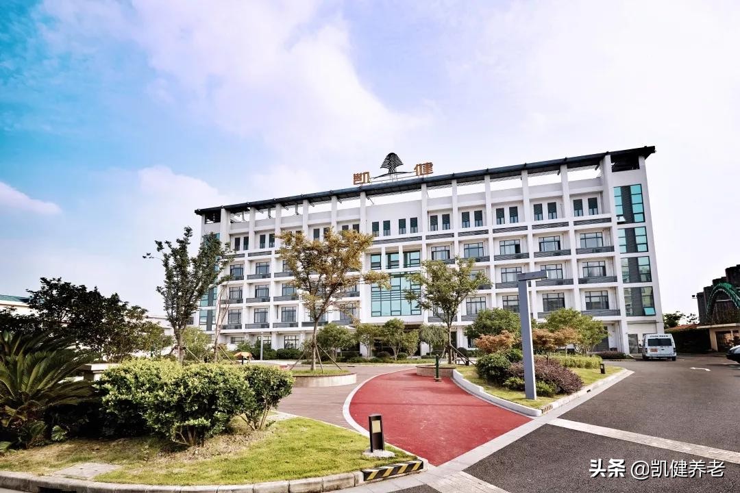 如何为“挑剔”的父母选择养老院？