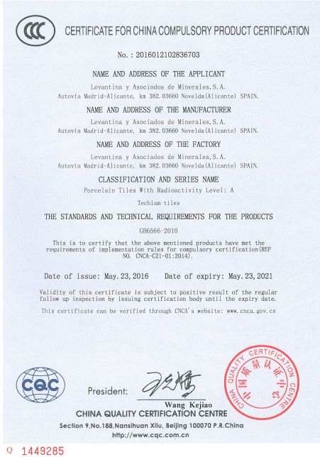 西班牙岩板有几个品牌,3mm超薄岩板生产流程