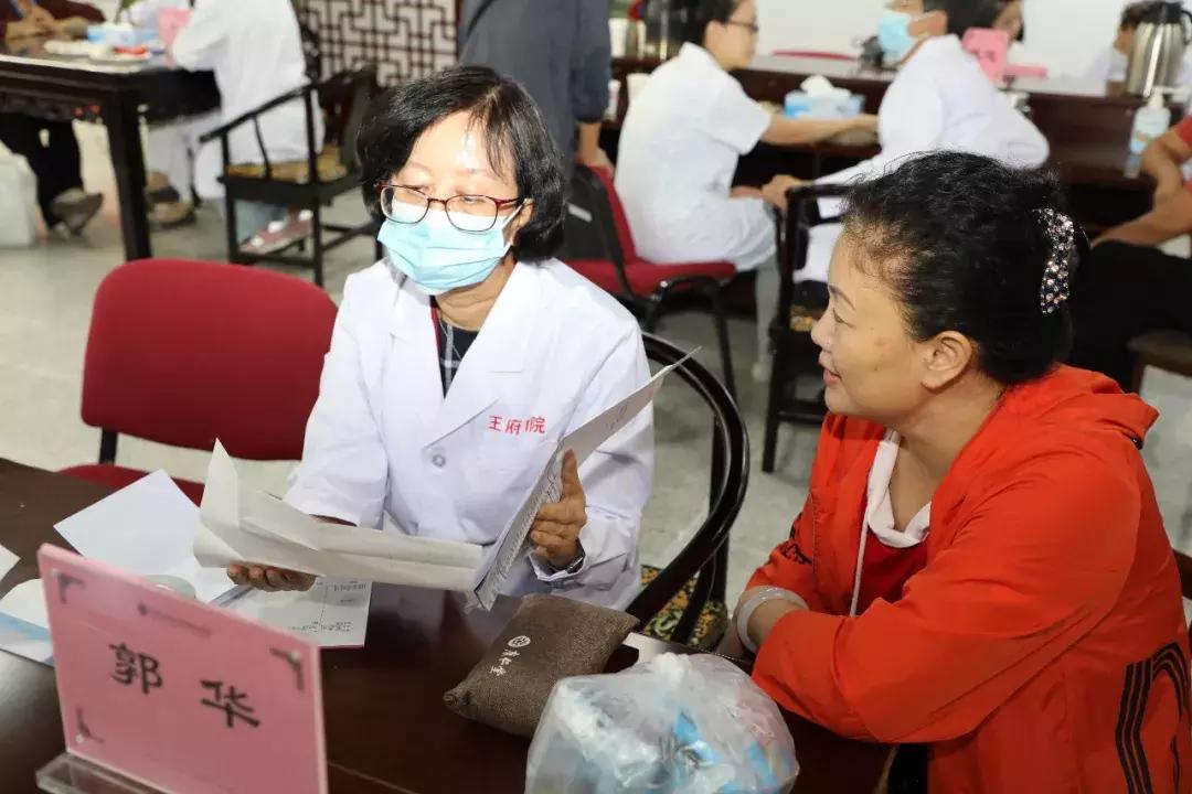 「名医荟萃守护健康」王府医院御生堂名医馆正式开业