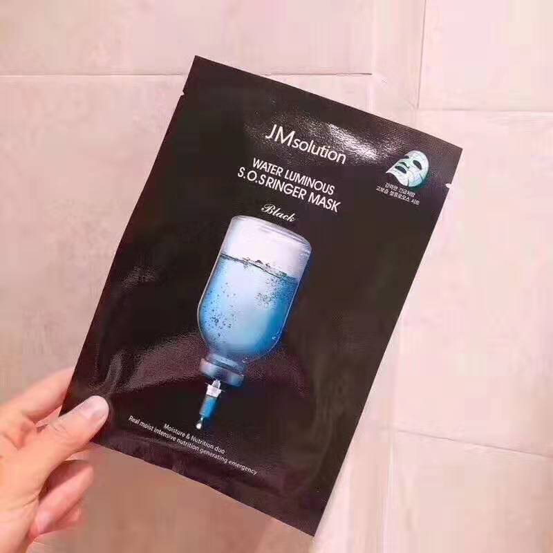 疯狂的坚果面膜测评,疯狂的坚果面膜