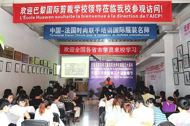 想学服装设计培训班价格,想学服装设计哪个技校好