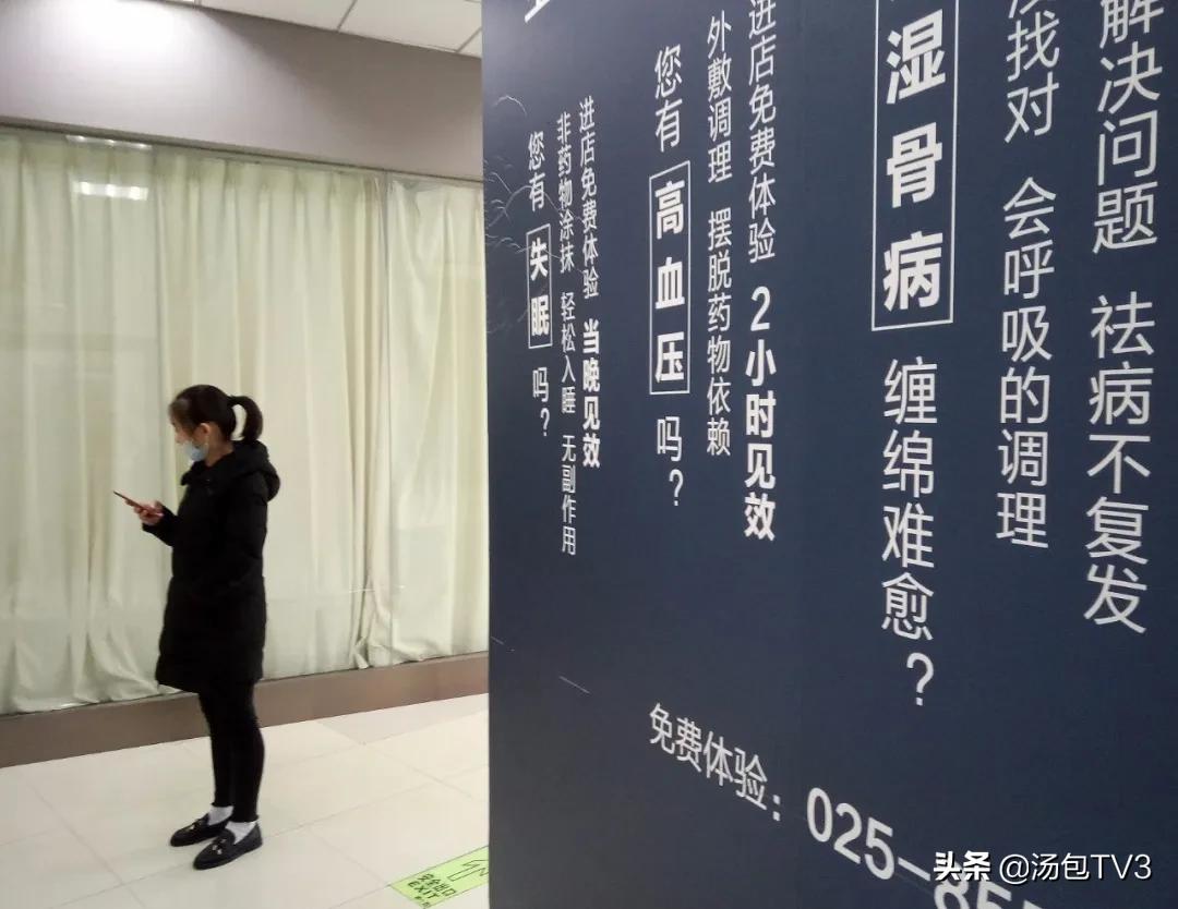 3月新规来了事关你的医保,3月新规来了具体包括哪些规定