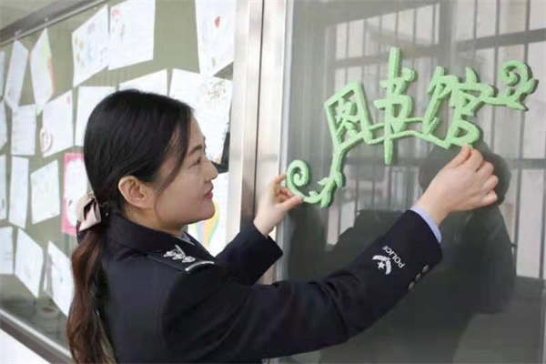 监管民警许维琴：让高墙之内弥漫书香