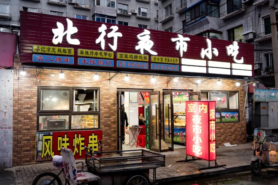 被误解最深的美食,被误解的地方美食