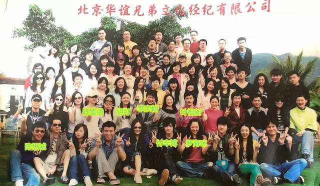 王宝强陈思诚访谈录,王宝强和陈思诚采访