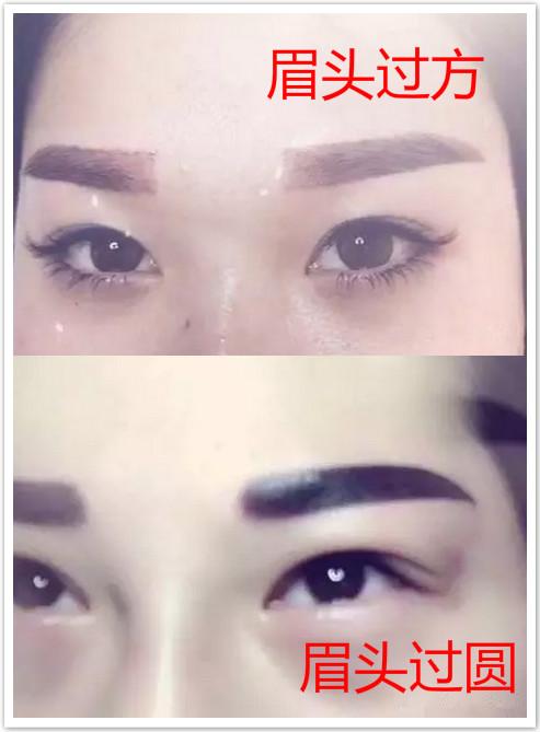 女士纹眉一定要谨慎,忠告女孩不要做医美