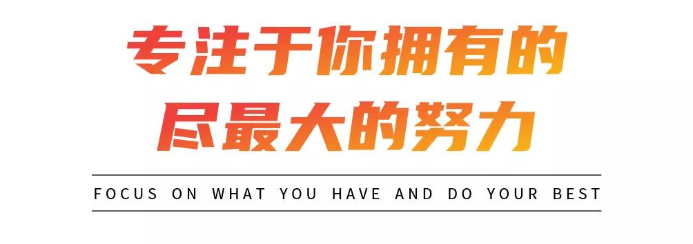 人生不设限尼克胡哲视频,人生不设限尼克胡哲书籍