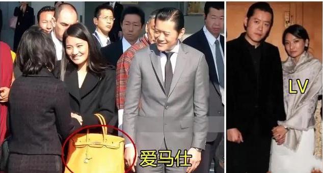 不丹国王佩玛照片,不丹佩玛王后现代装