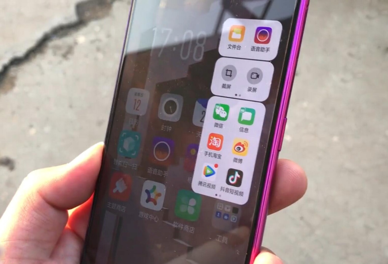 oppo手机你不知道的八个隐藏功能,oppo手机这些功能小技巧你知道吗