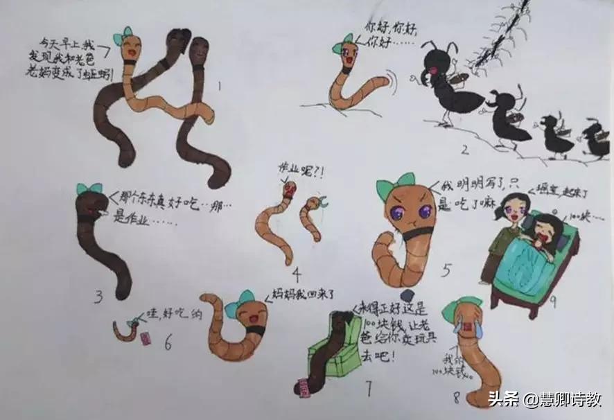 六上学霸笔记摘抄语文,三年级语文的知识点学霸笔记