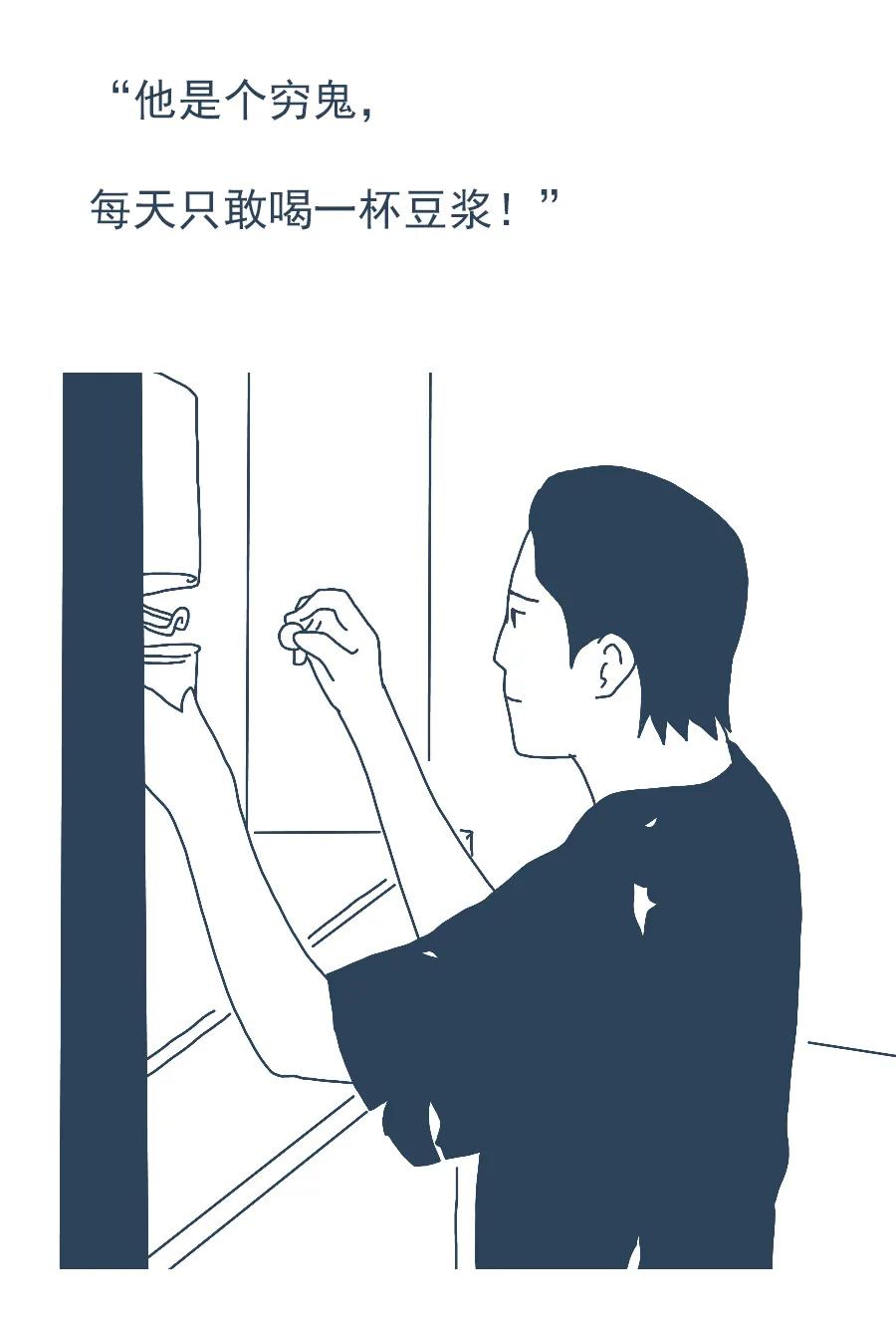 罗老师讲法律搞笑版,罗老师讲法律搞笑视频