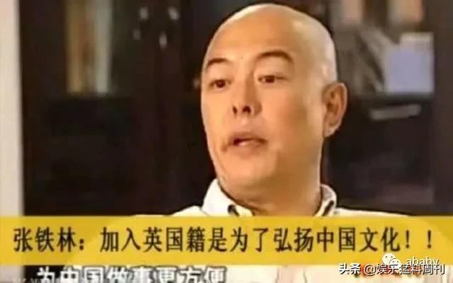 美国限制生孩子的明星,美国限籍的明星