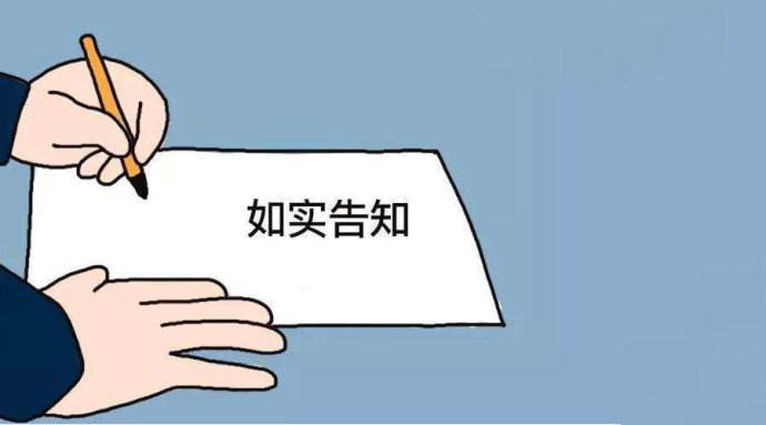 香港保险的十大坑,香港保险是否会出现赔付难