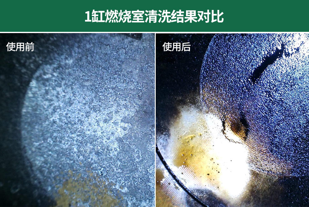 奥迪a4l开了12公里值得入手吗,燃油宝要加几瓶才有效