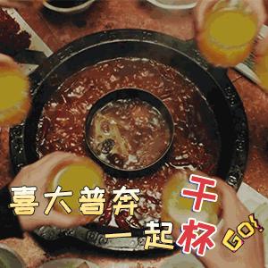 哈哈哈……你在外卖订单上备注过什么？看完这些涨知识了！