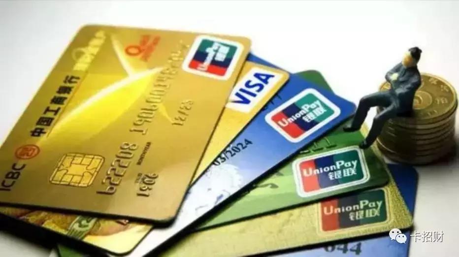 不拿钱可以办大额卡吗,申请大额卡的注意事项