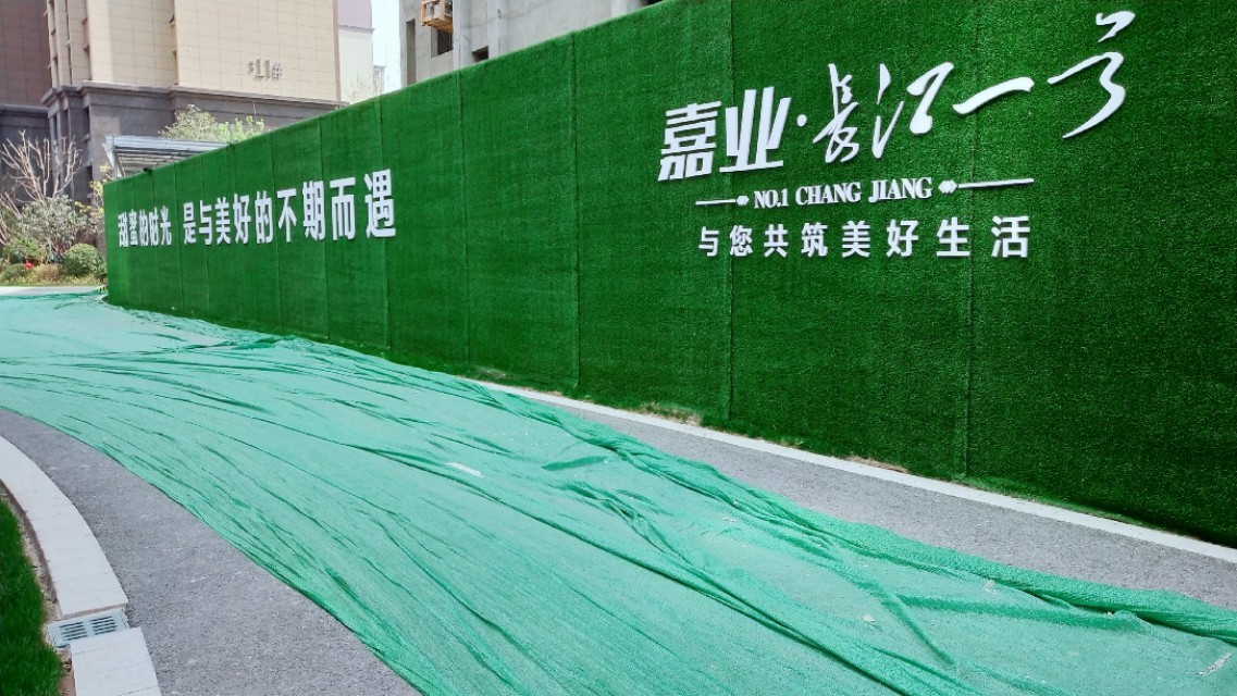 郑州长江一号有新房没有,郑州长江一号二期延期交房