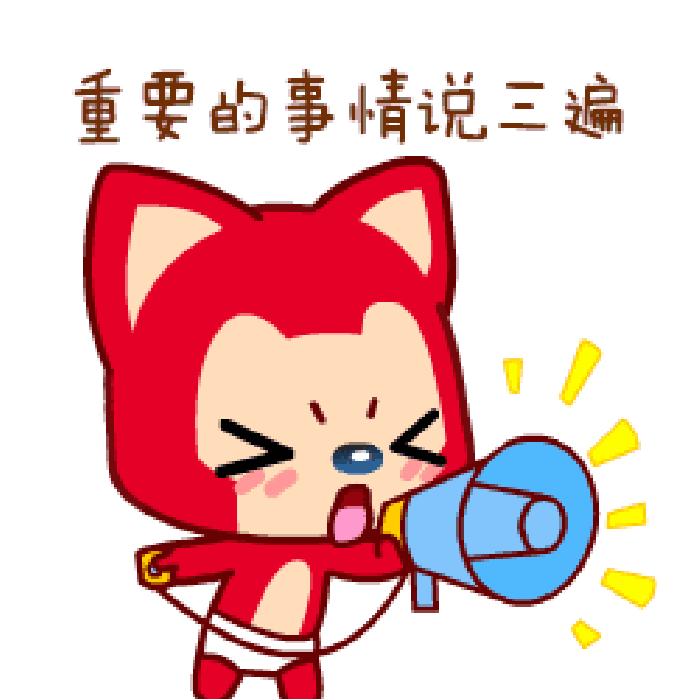 武侯吃喝玩乐一条街,武侯区吃东西的街