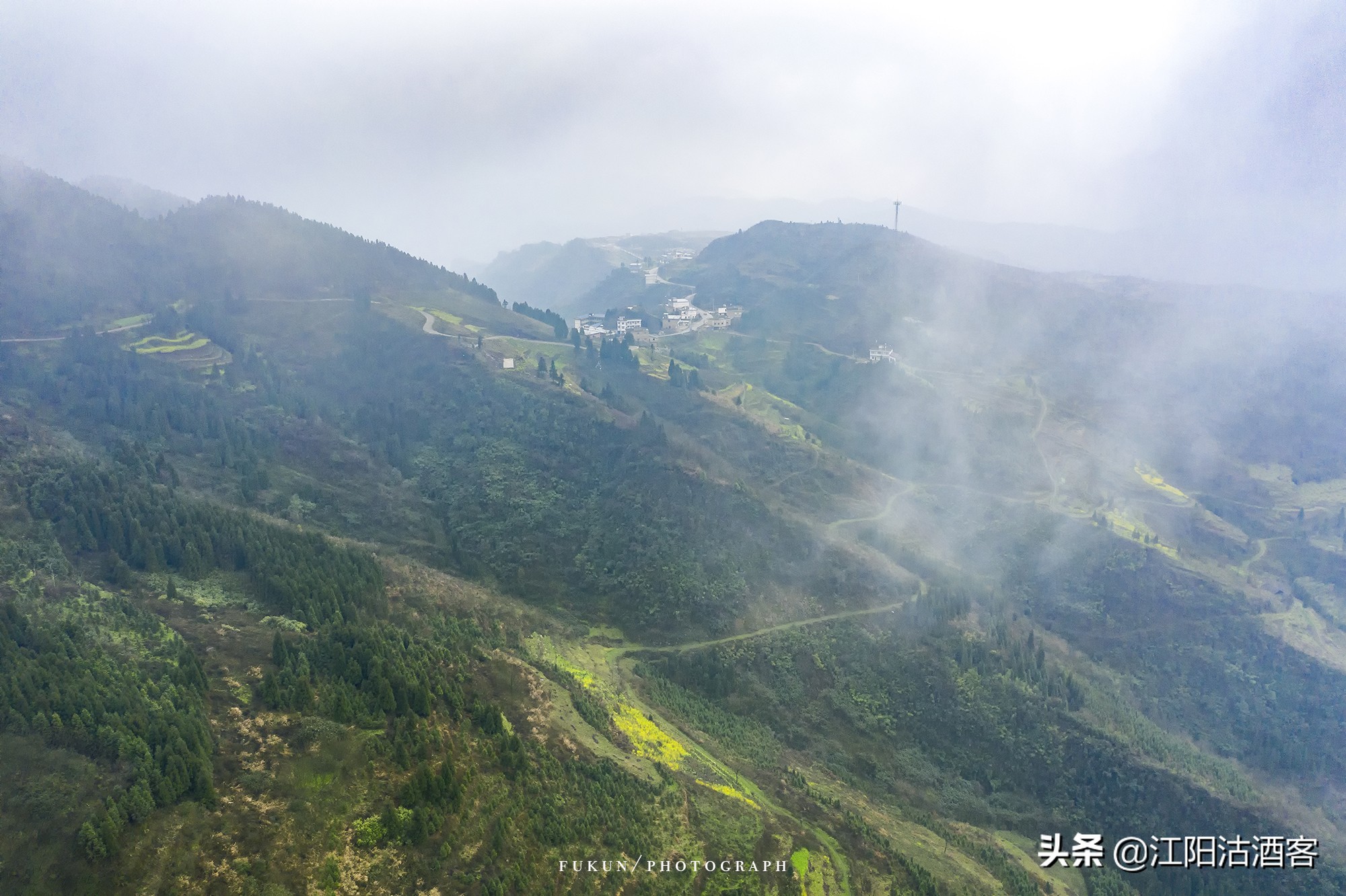川南地区最高山,四川叙永高峰