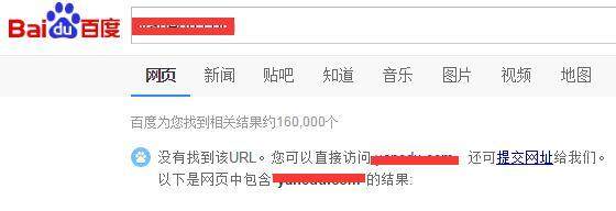 兰州网站权重优化技巧,优化网站权重的方法有哪些