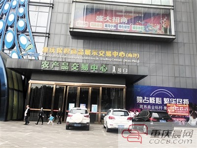 储奇门二手市场价格贵吗,重庆储庆门二手家具市场