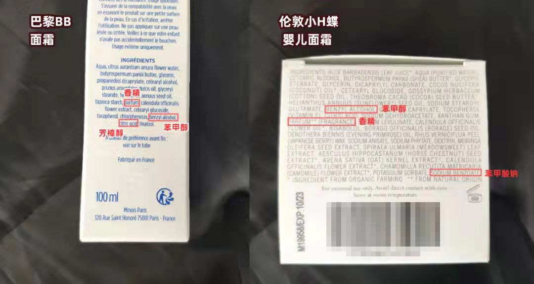 宝宝面霜推荐测评第一名保湿霜,口碑最好的婴儿面霜秋冬测评