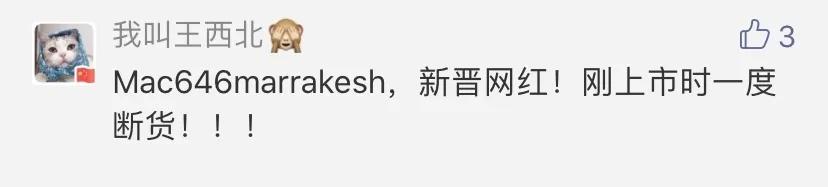 12支mac口红多少钱,mac12支口红套装