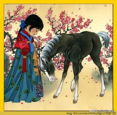 易理相学,易理分析