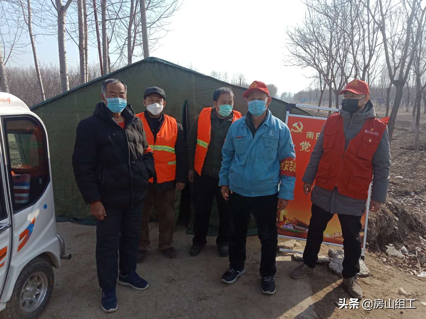 抗击新冠肺炎疫情工作纪实,社区村新冠肺炎疫情防控工作指南