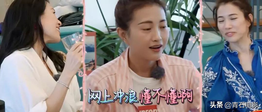 张嘉倪小家子气,张嘉倪不合群